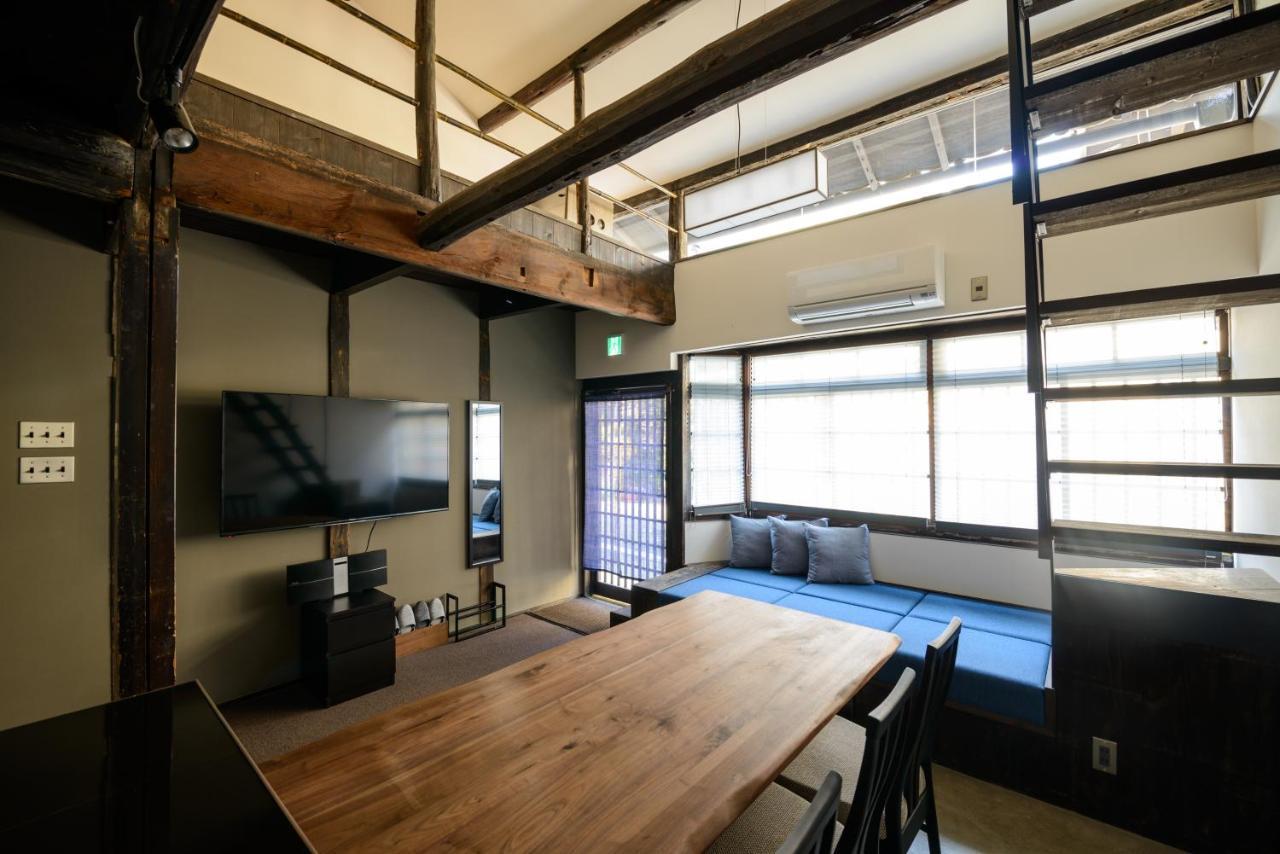 Shiki Homes Tsuru Kame * Kyoto