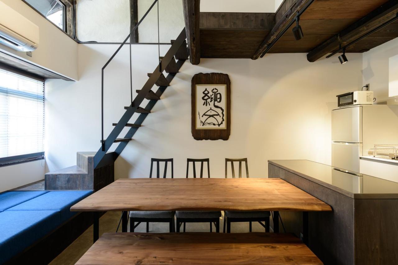 Shiki Homes Tsuru Kame *