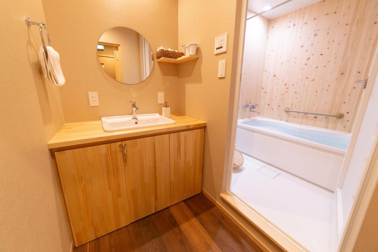 至誠宿 Shisei-juku Omiya-gojo Apartment