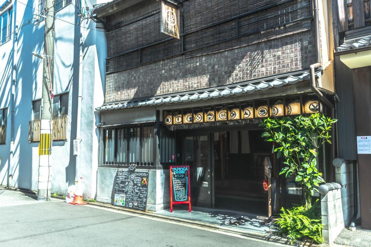 Akoya Pearl *