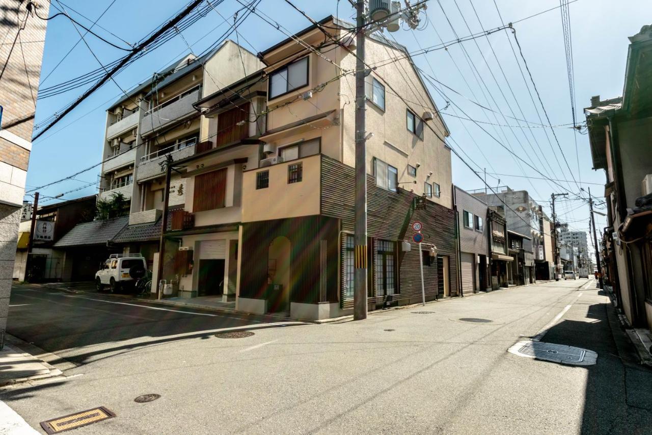 Akoya Pearl Holiday home Kyoto