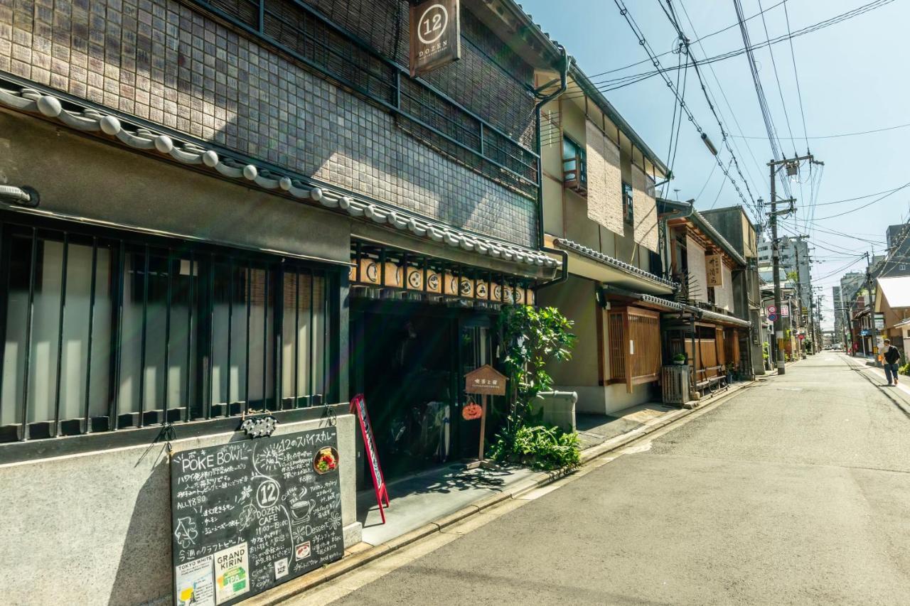 Akoya Pearl Holiday home *