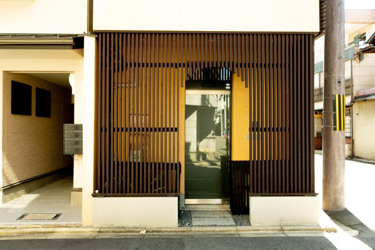 Akoya Pearl Kyoto