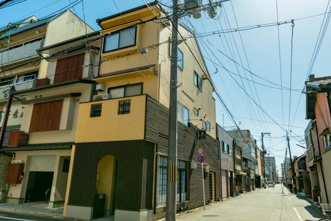 Akoya Pearl * Kyoto