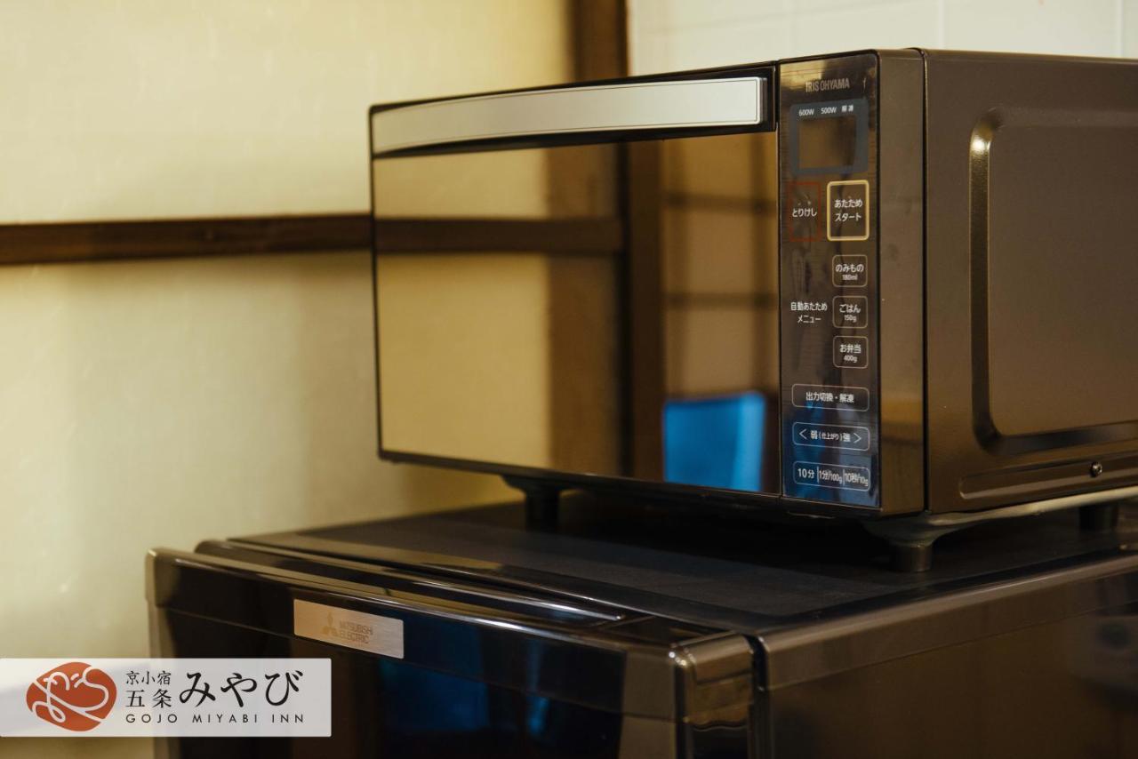 Gojo Miyabi Kyoto