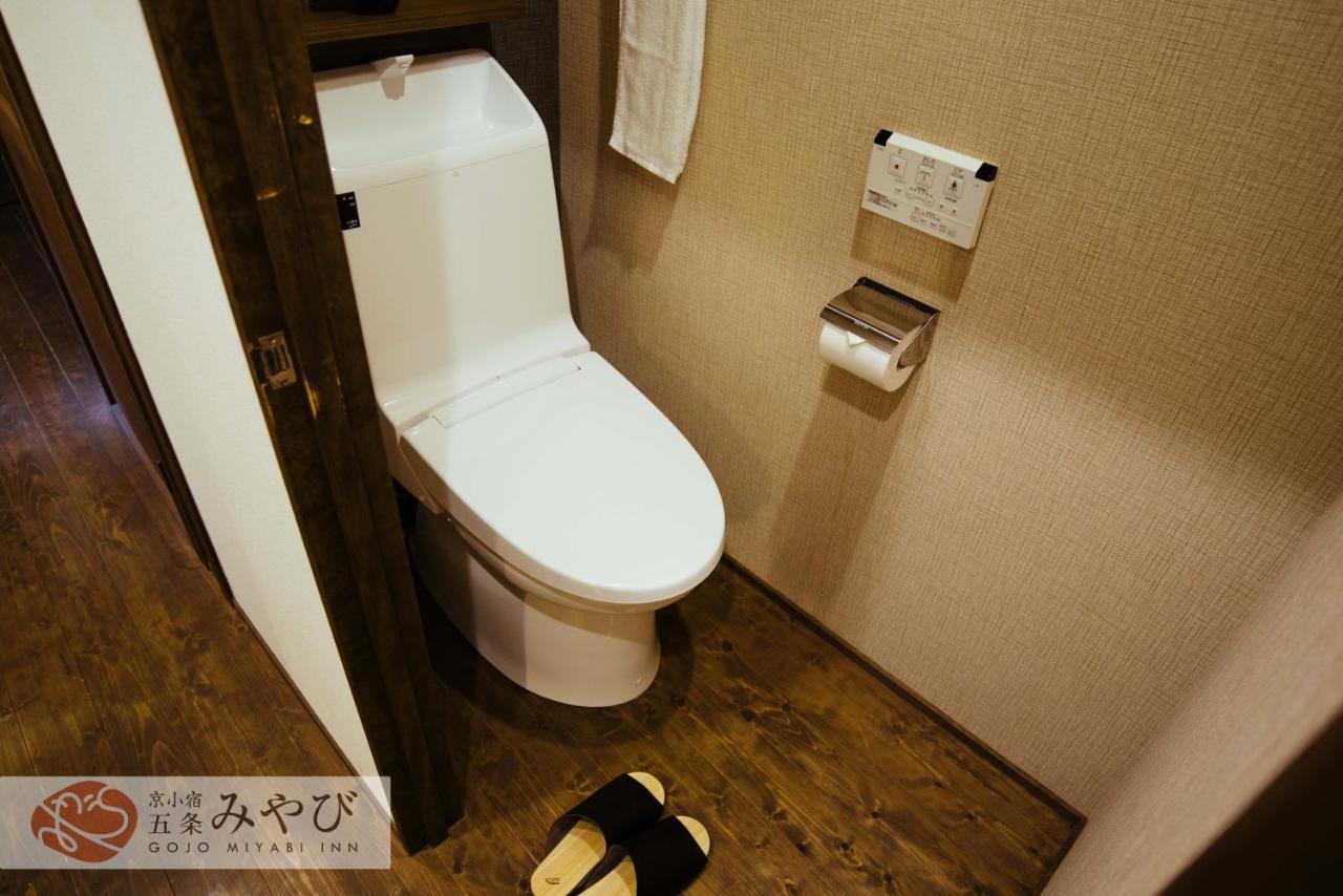 Holiday home Gojo Miyabi Kyoto