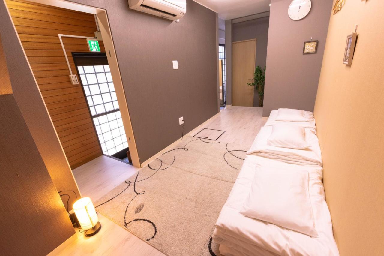 Akoya Pearl Holiday home Kyoto