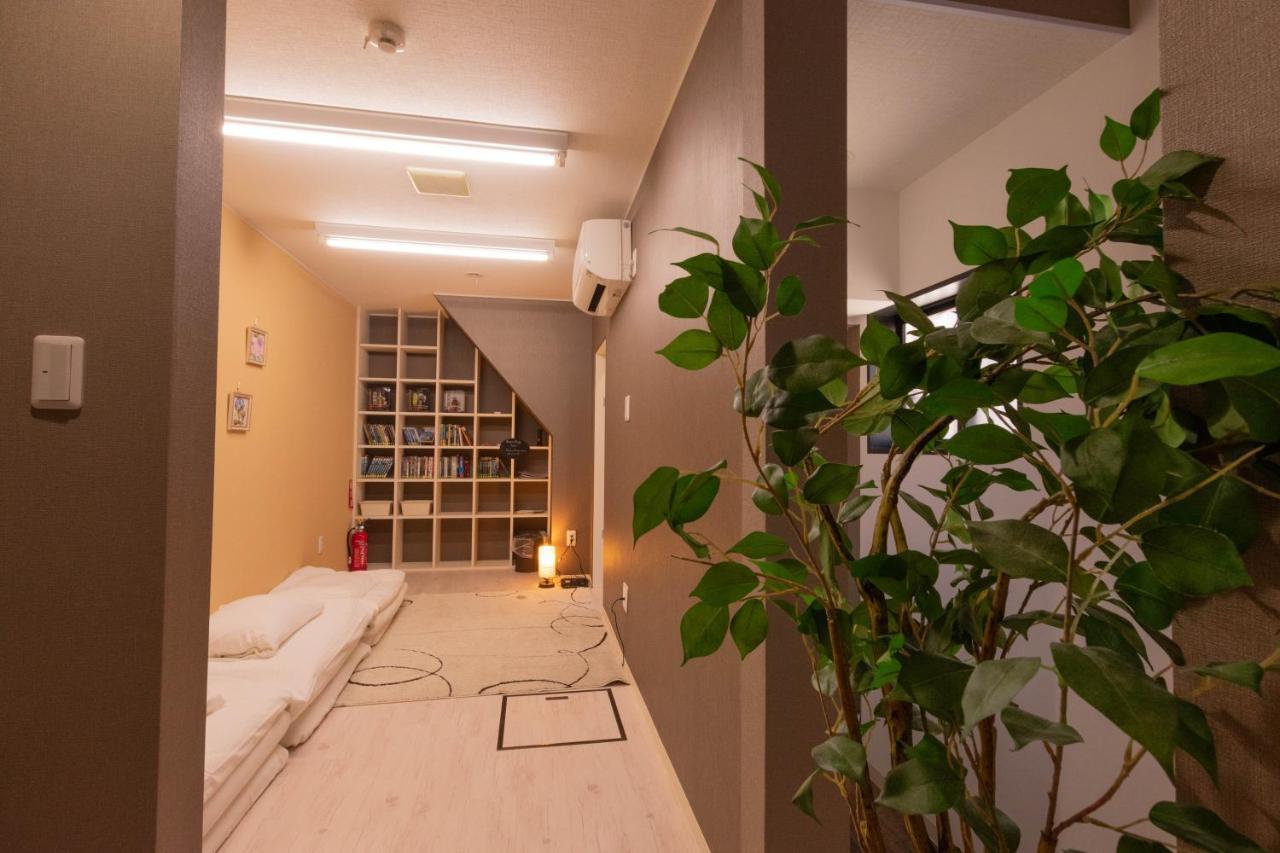 Akoya Pearl Holiday home Kyoto