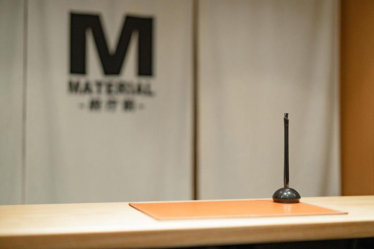 Hotel Material Fuchomae Kyoto