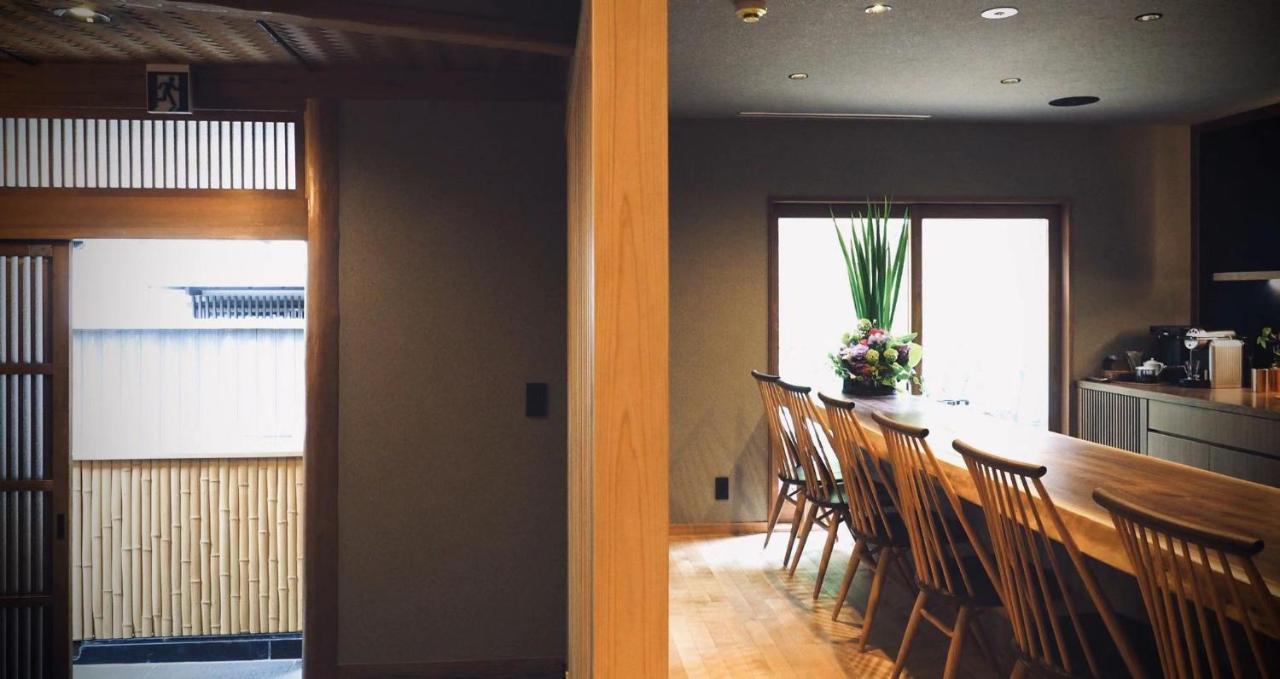 Ishibekoji Muan 5* Kyoto
