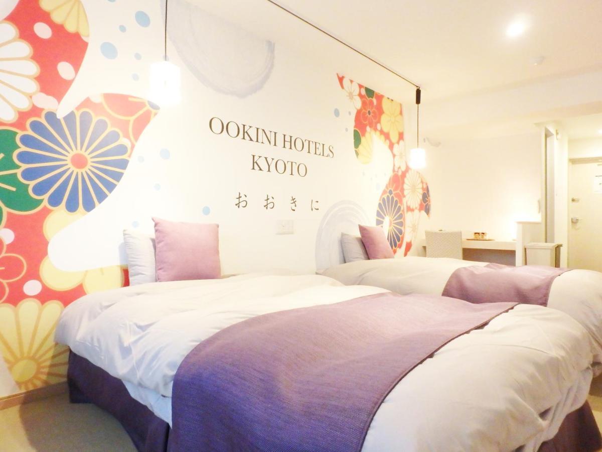 Aparthotel Matatabi Gojo Kyoto