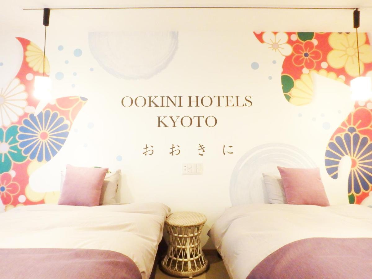 Aparthotel Matatabi Gojo