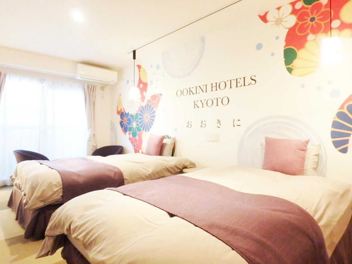 Aparthotel Matatabi Gojo *