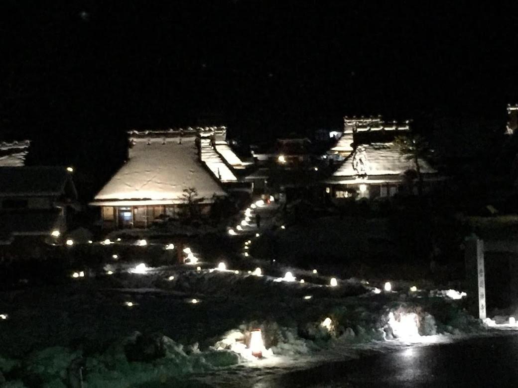 Goemon Japan *