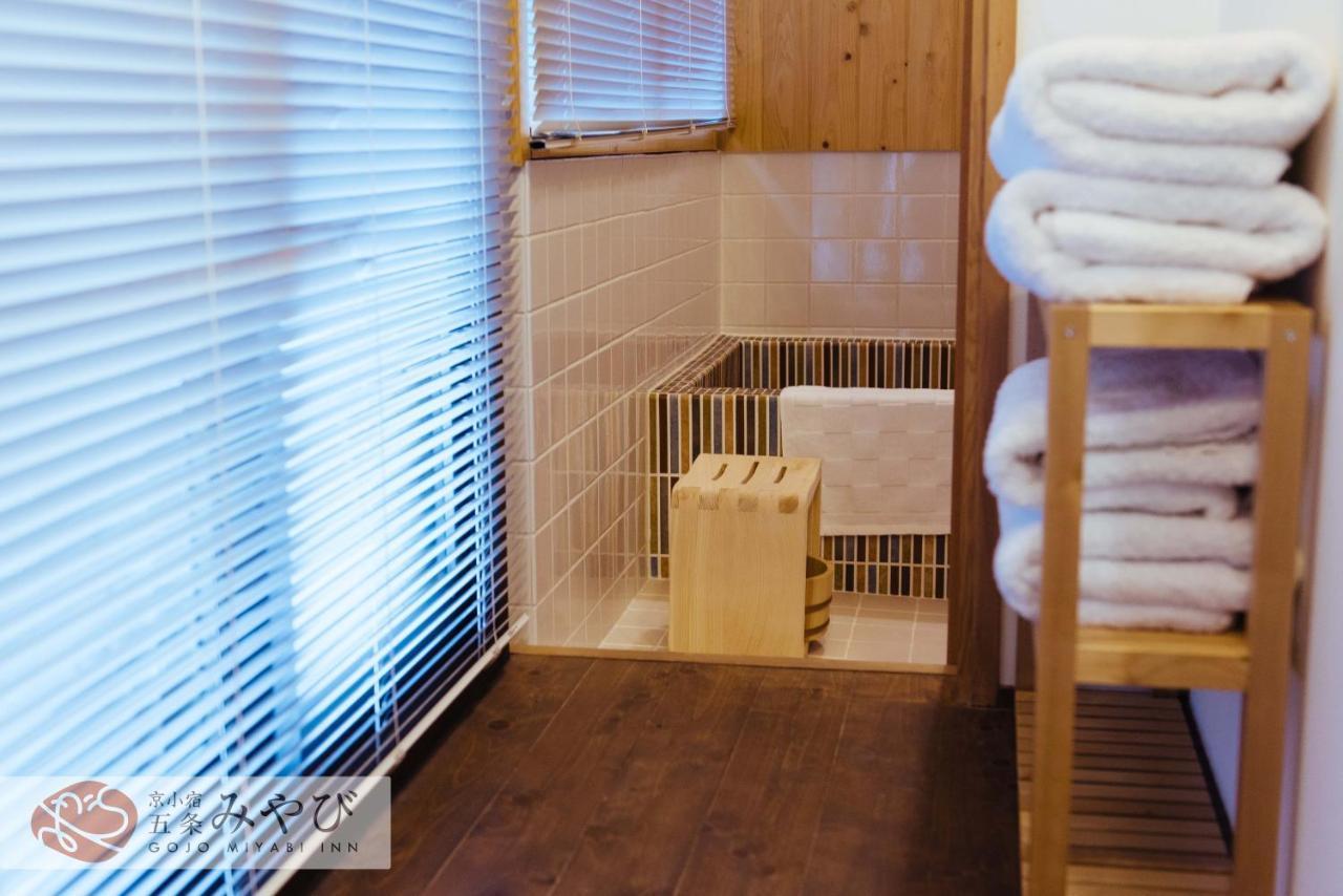 Holiday home Gojo Miyabi Kyoto