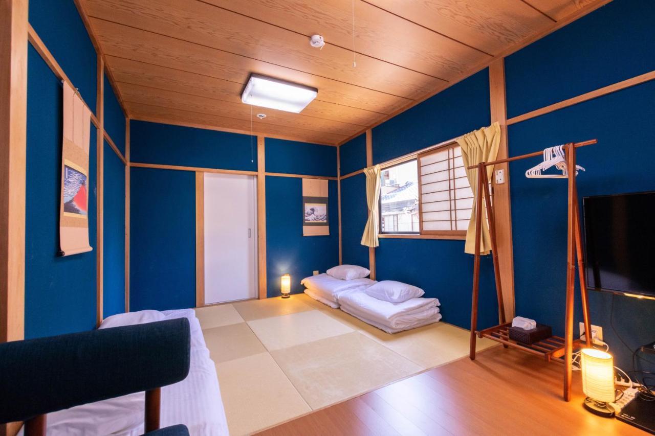 Holiday home Akoya Pearl *
