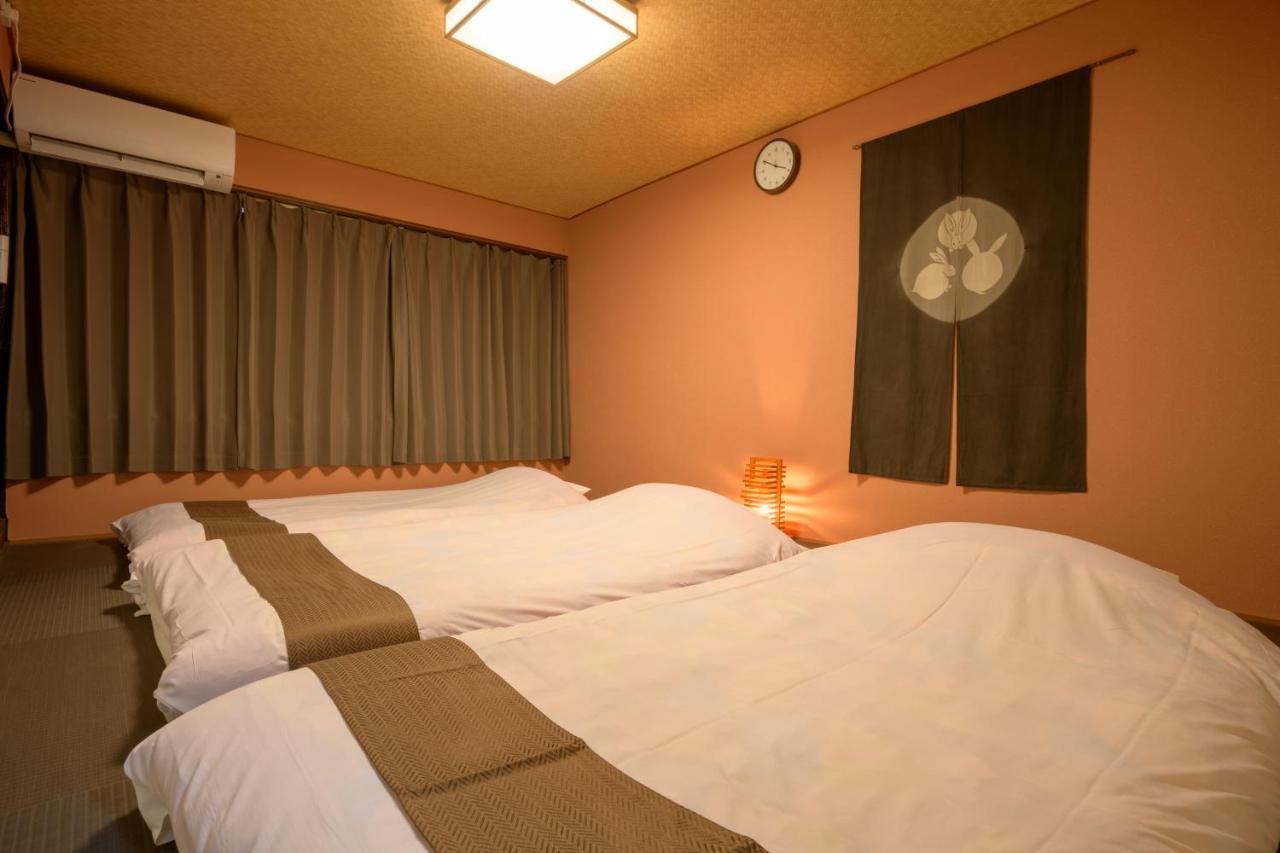Nijo Kikyo-tei Kyoto