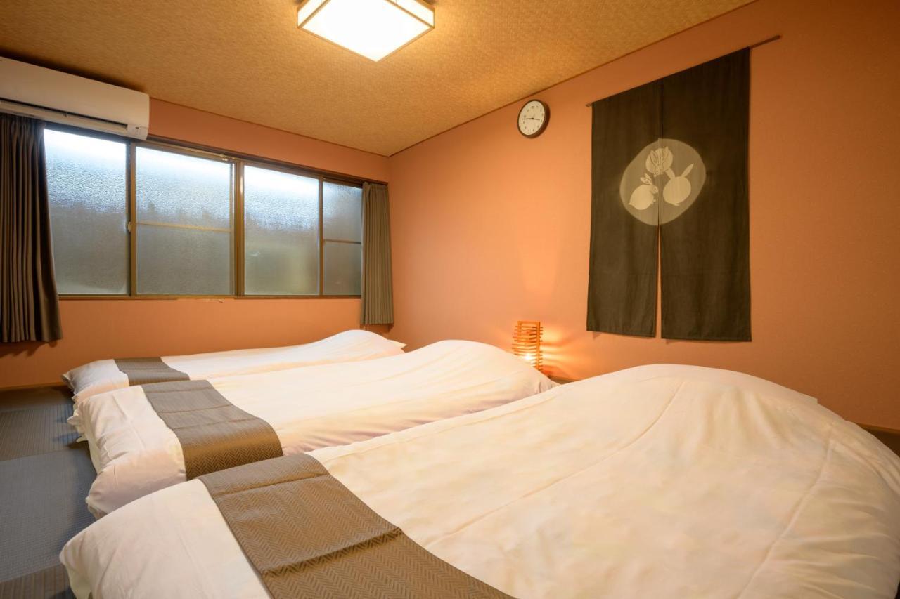 Nijo Kikyo-tei Holiday home *