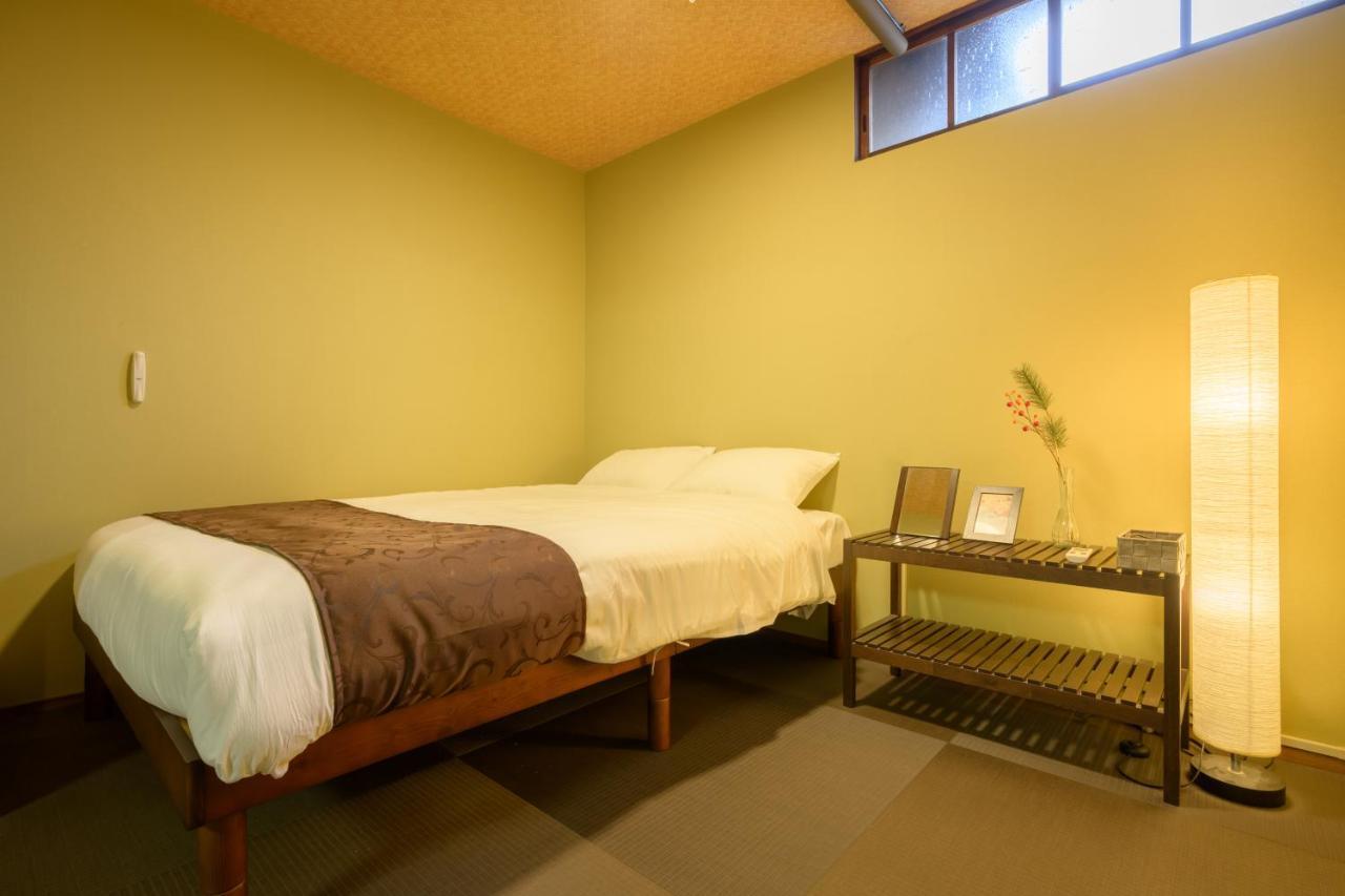 Nijo Kikyo-tei Holiday home *