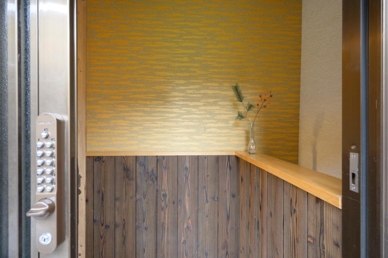 Holiday home Nijo Kikyo-tei *