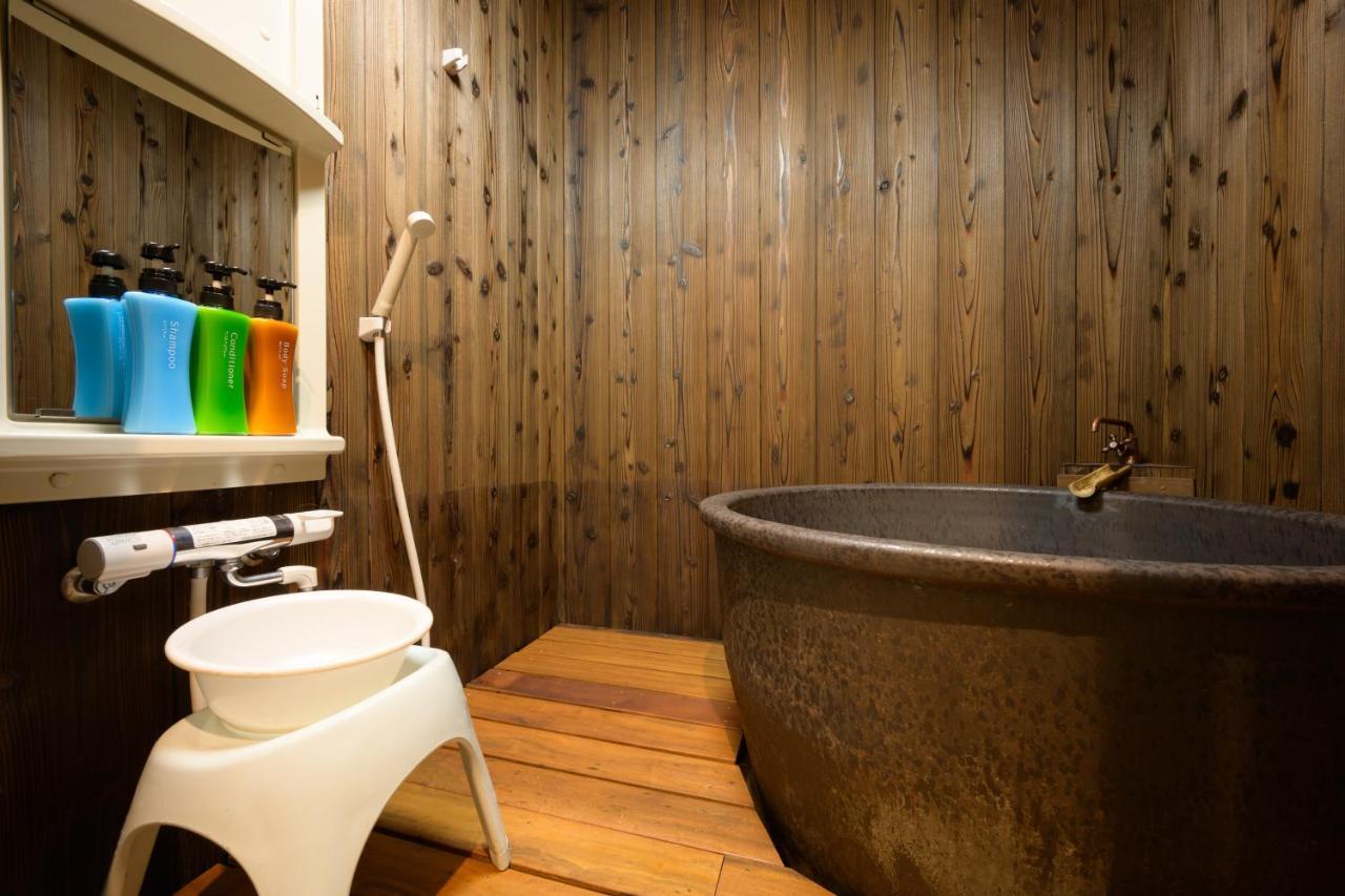 Nijo Kikyo-tei Holiday home