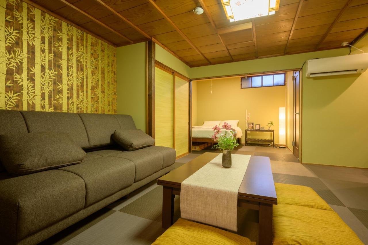 Nijo Kikyo-tei Holiday home *