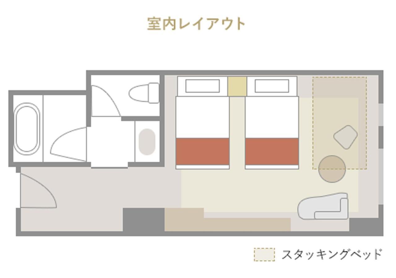 Hotel Emion 4*
