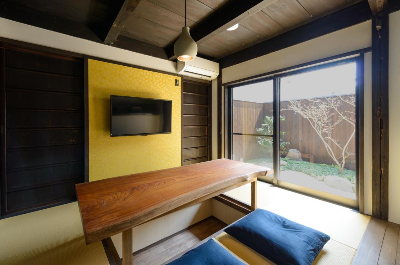 Shiki Homes Tsuru Kame *