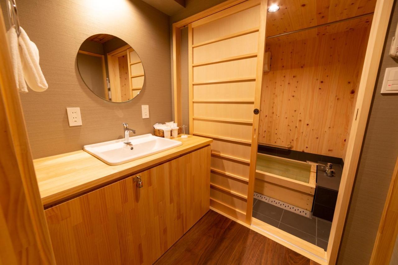 至誠宿 Shisei-juku Omiya-gojo Apartment *