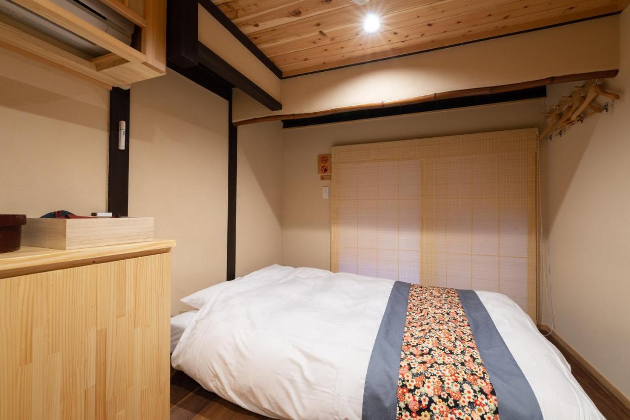 至誠宿 Shisei-juku Omiya-gojo Apartment *