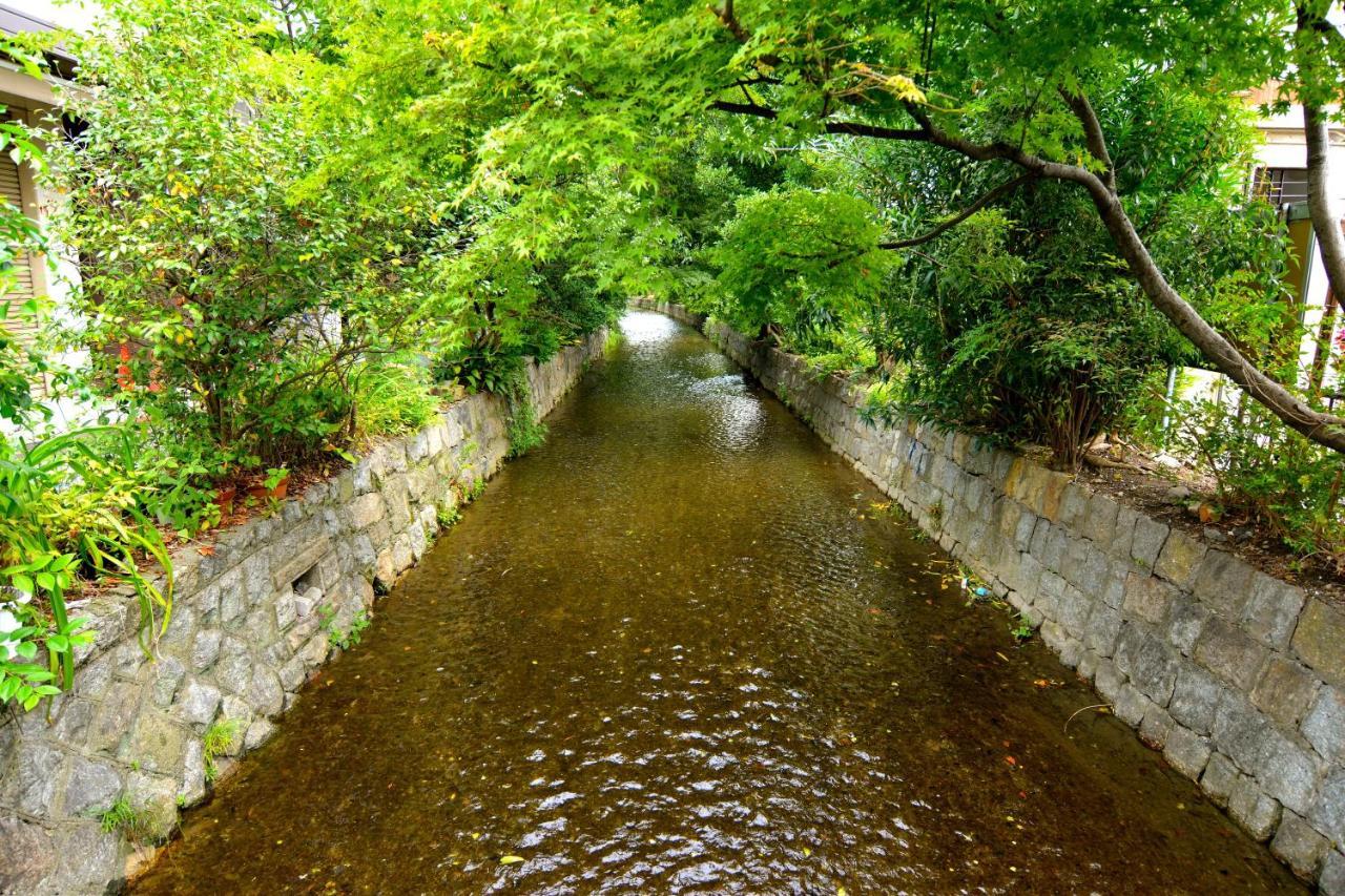 Holiday home K's Takasegawa-tei