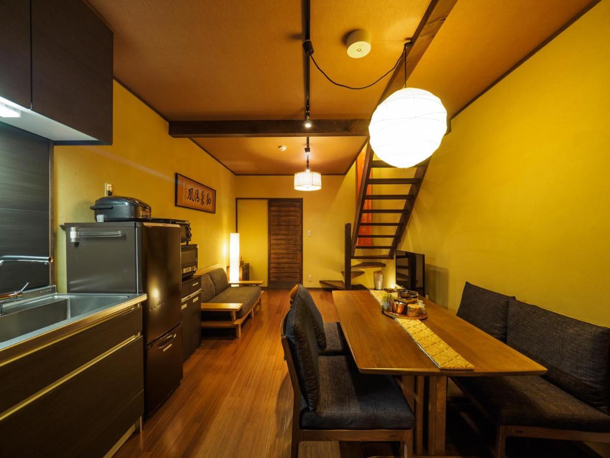 Holiday home K's Takasegawa-tei Kyoto