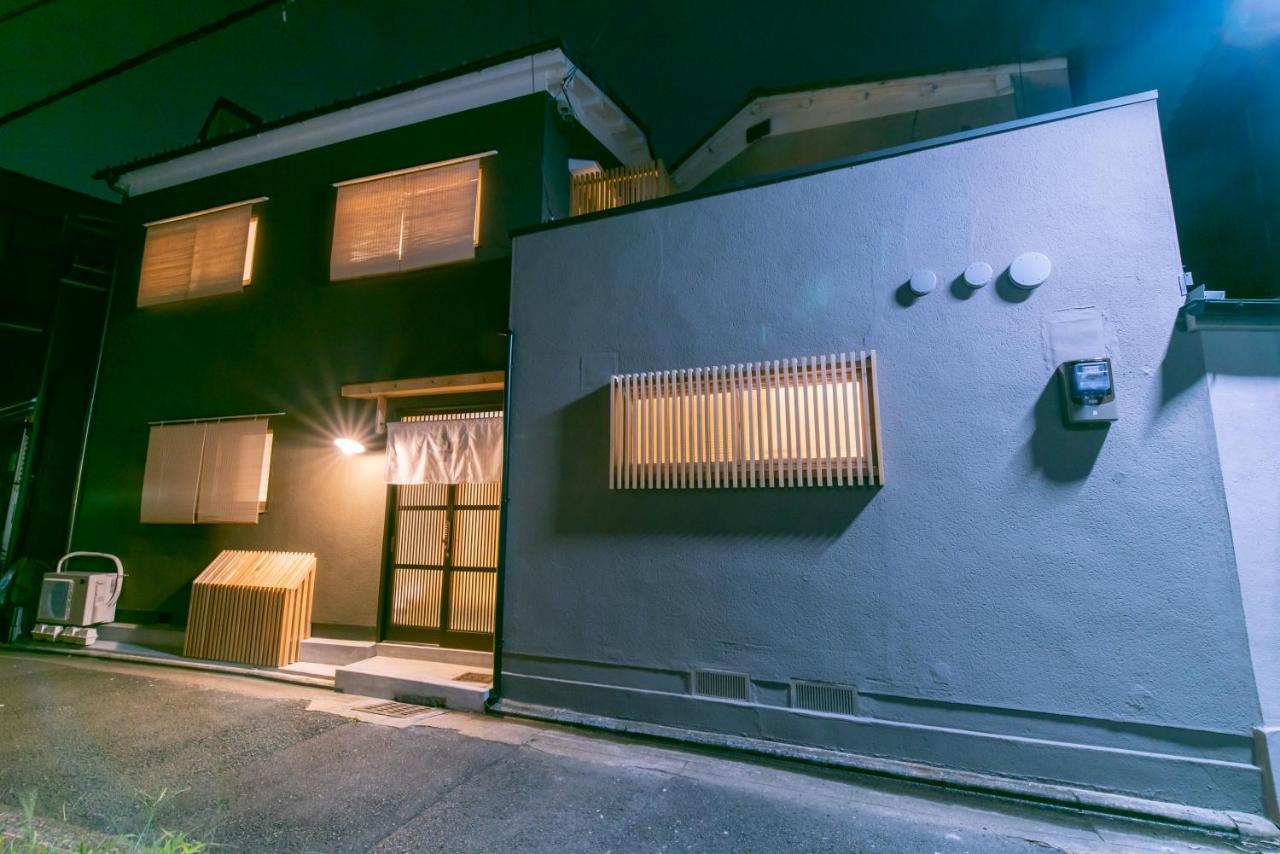 Holiday home Ren Kitamatsunoki Kyoto