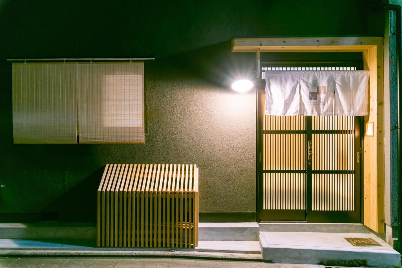 Ren Kitamatsunoki Holiday home