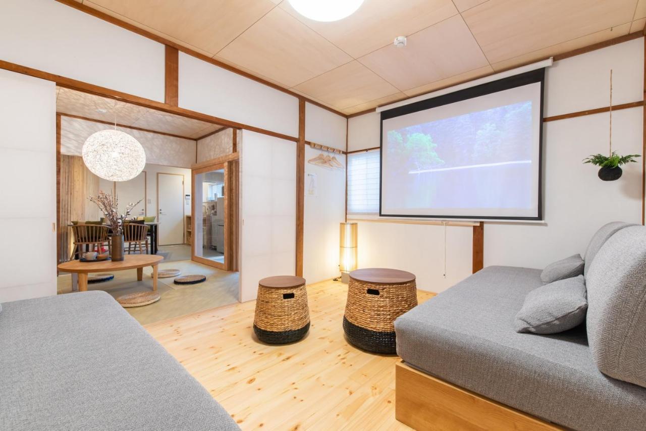 Ren Kitamatsunoki Holiday home Kyoto