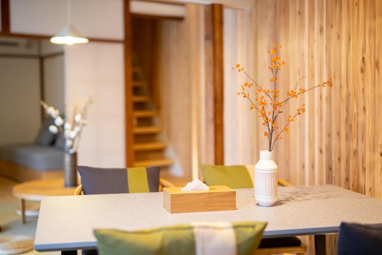 Ren Kitamatsunoki Holiday home