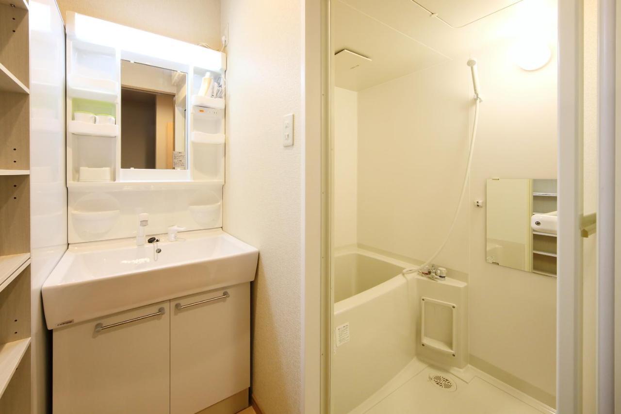 Asana-yuna Holiday home Kyoto