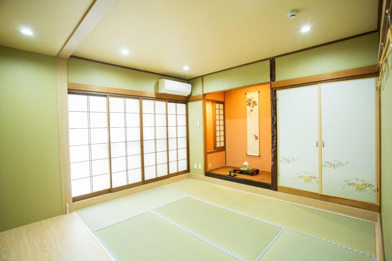 Hasunoha Kyoto