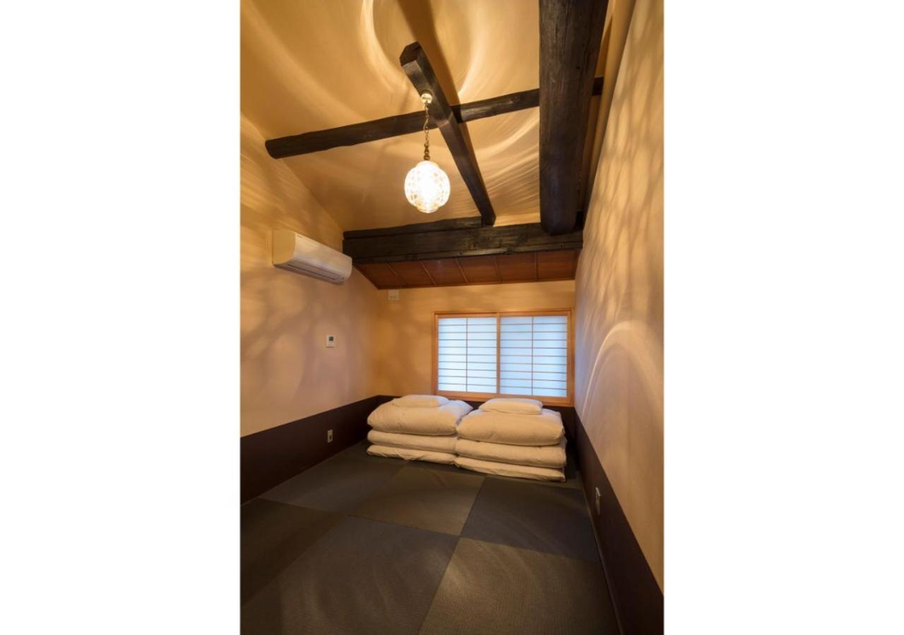 The Machiya Inn