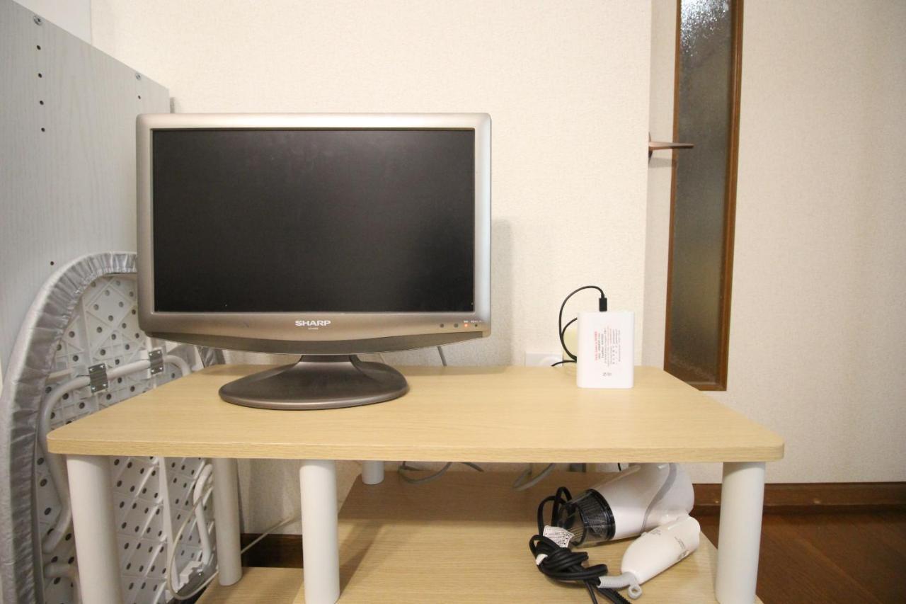 Apartment Frere Shichijo Kyoto