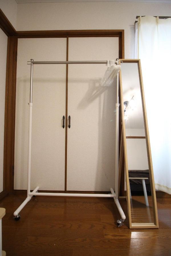 Apartment Frere Shichijo *