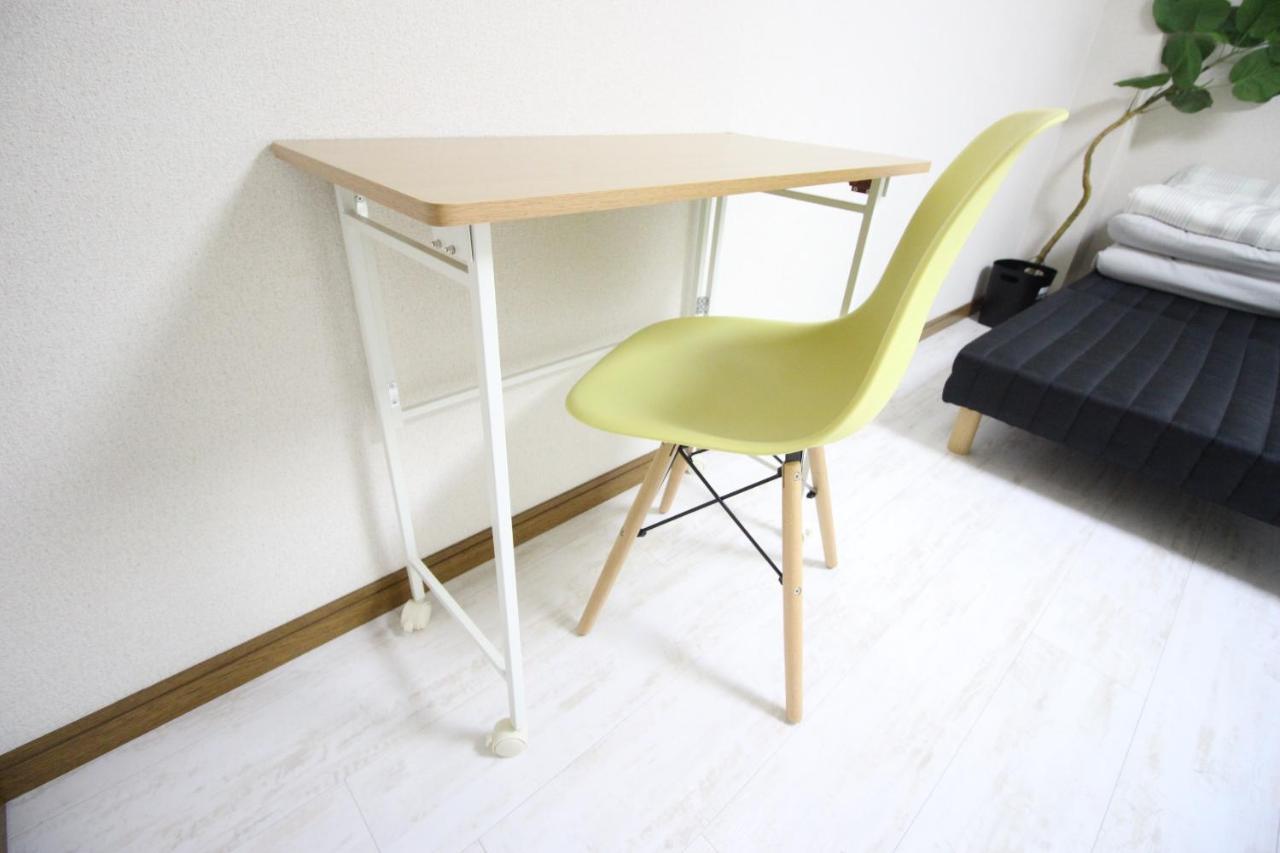 Frere Shichijo Apartment