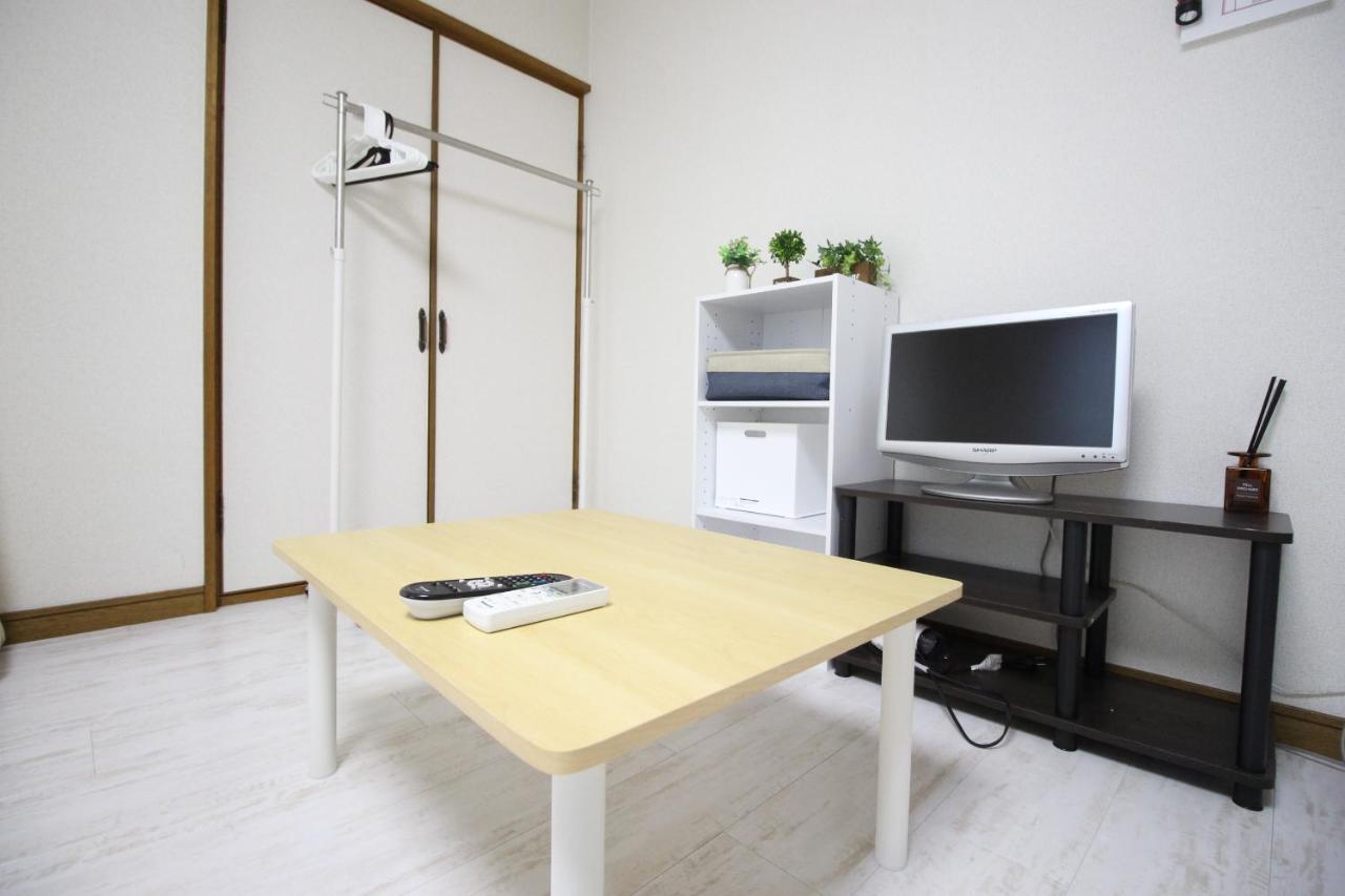 Frere Shichijo Apartment *