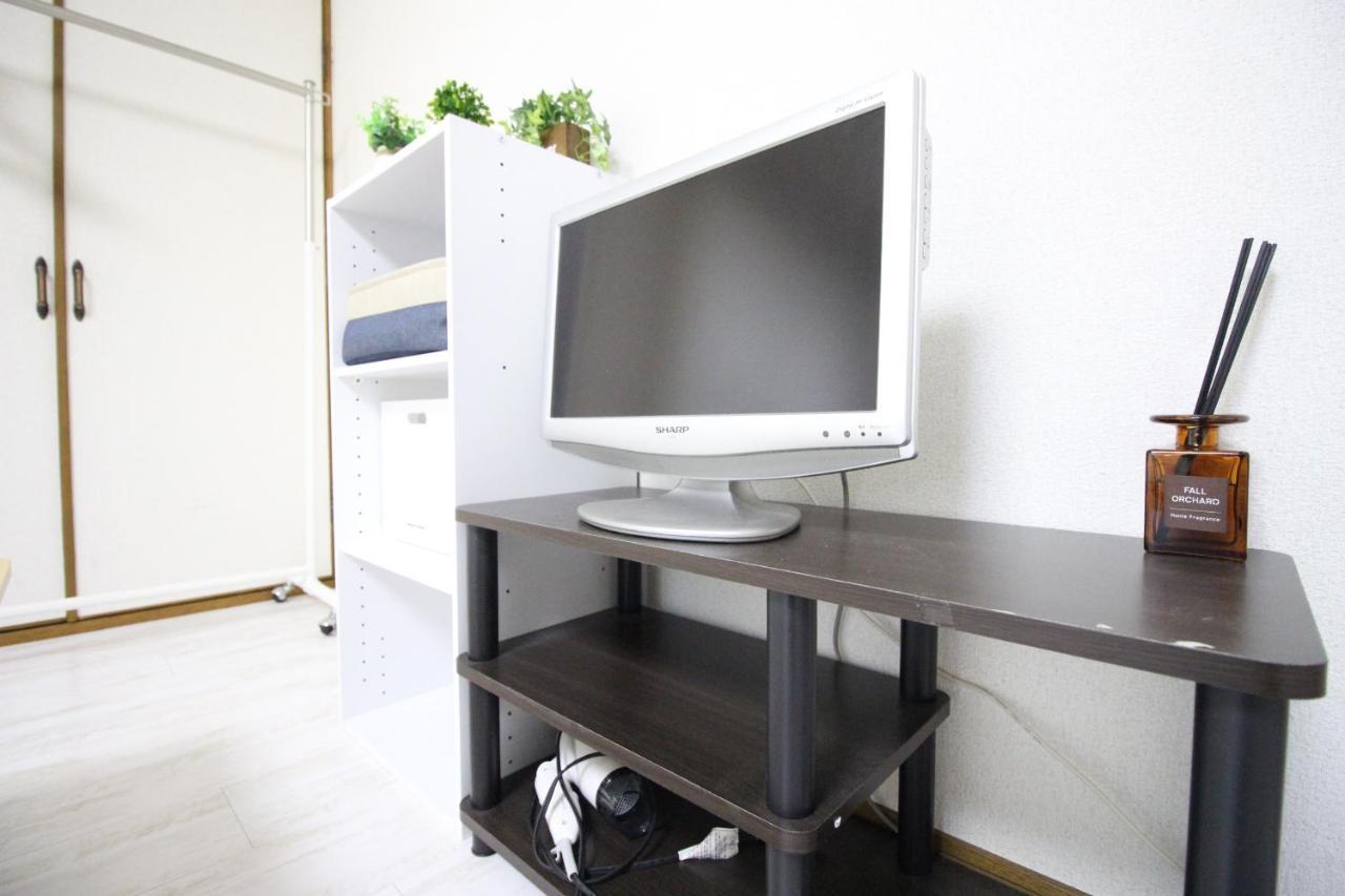 Apartment Frere Shichijo Kyoto