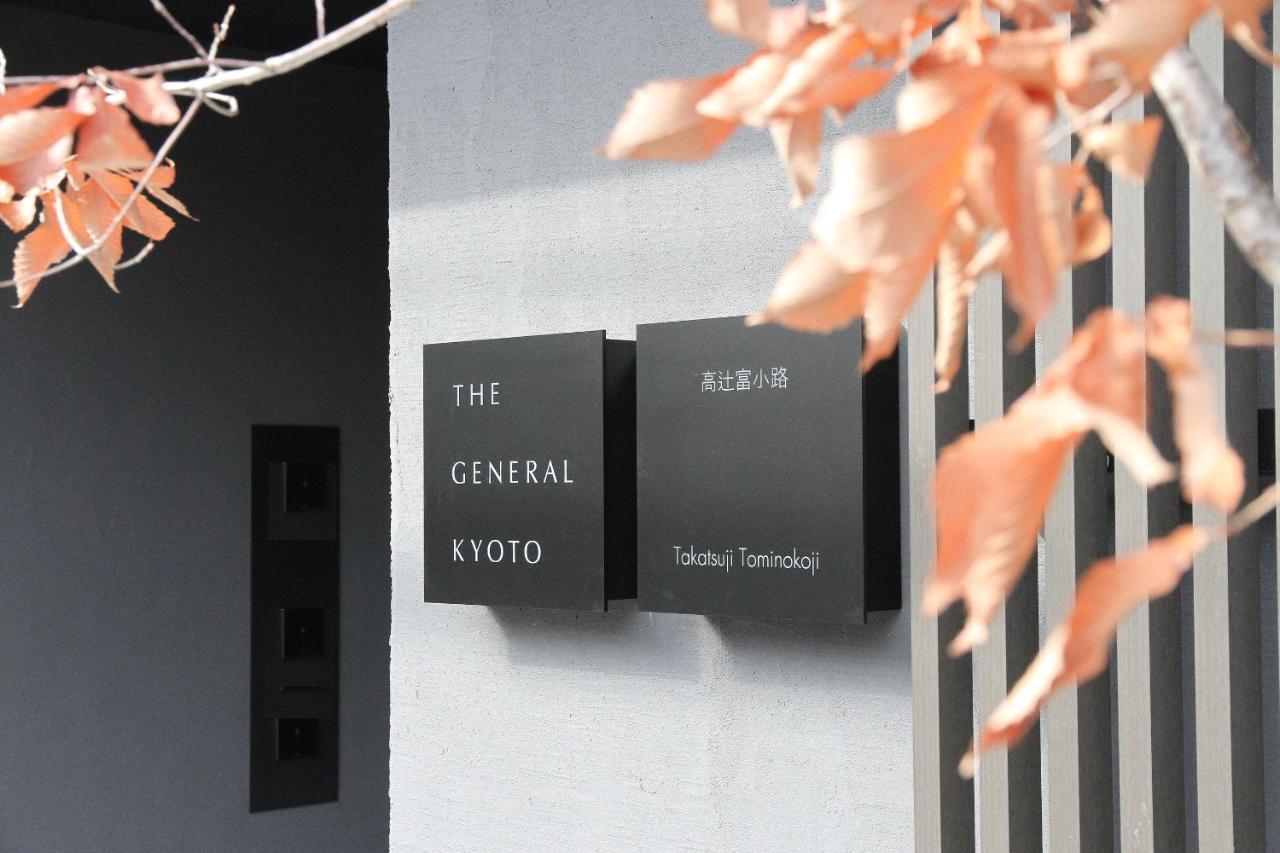 The General Takatsuji Tominokoji Hotel
