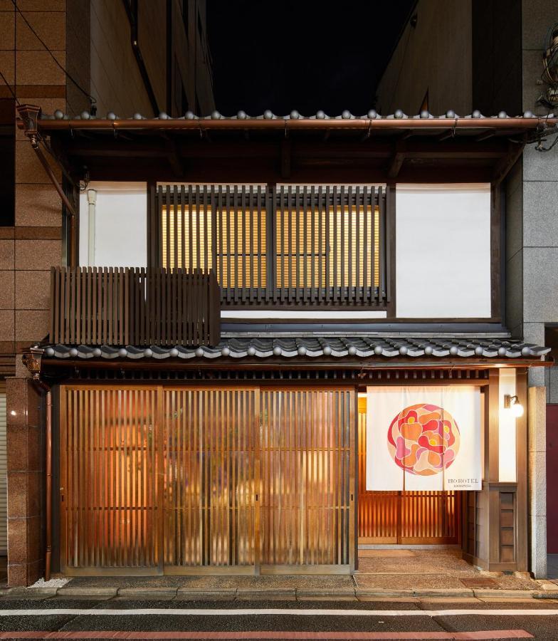 Miro Shijo Kawaramachi Tei Holiday home