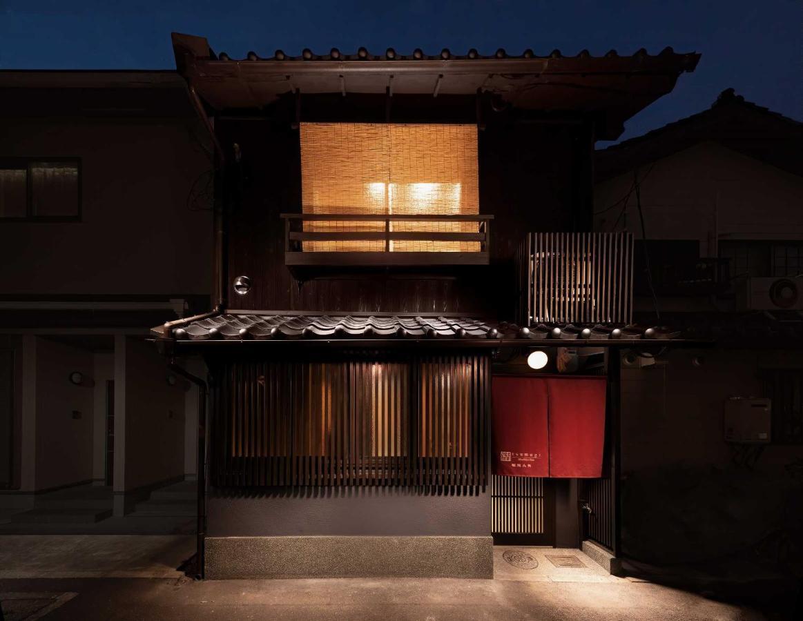 Tsumugi Horikawarokkaku * Kyoto