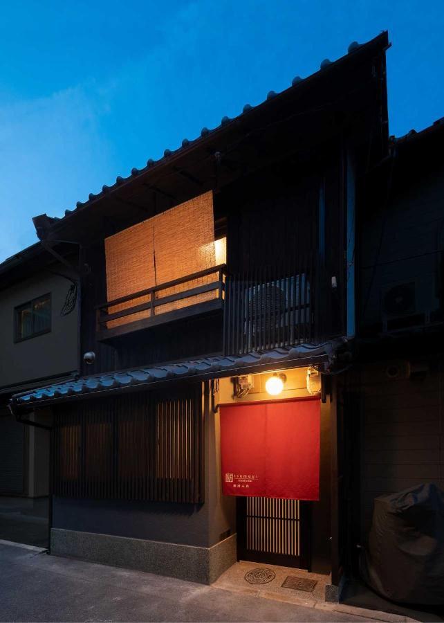 Apartment Tsumugi Horikawarokkaku