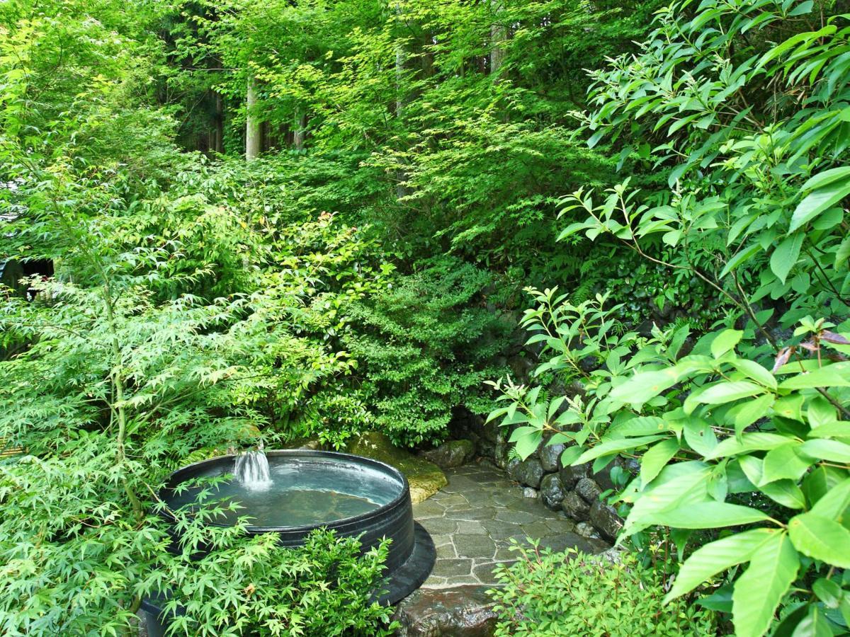 Kyo No Minshuku Ohara No Sato Ryokan Kyoto