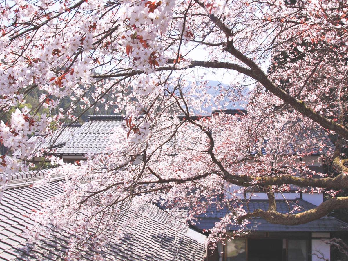 Kyo No Minshuku Ohara No Sato Kyoto